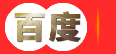 吉林和利嘉电器有限公司